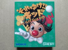 画像1: 【手触りさらさら】それゆけ！！キッド　新品未使用　GBゲームボーイ【8m1】 (1)