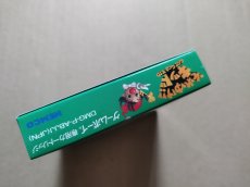 画像9: 【手触りさらさら】それゆけ！！キッド　新品未使用　GBゲームボーイ【8m1】 (9)