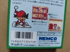 画像8: 【手触りさらさら】それゆけ！！キッド　新品未使用　GBゲームボーイ【8m1】 (8)