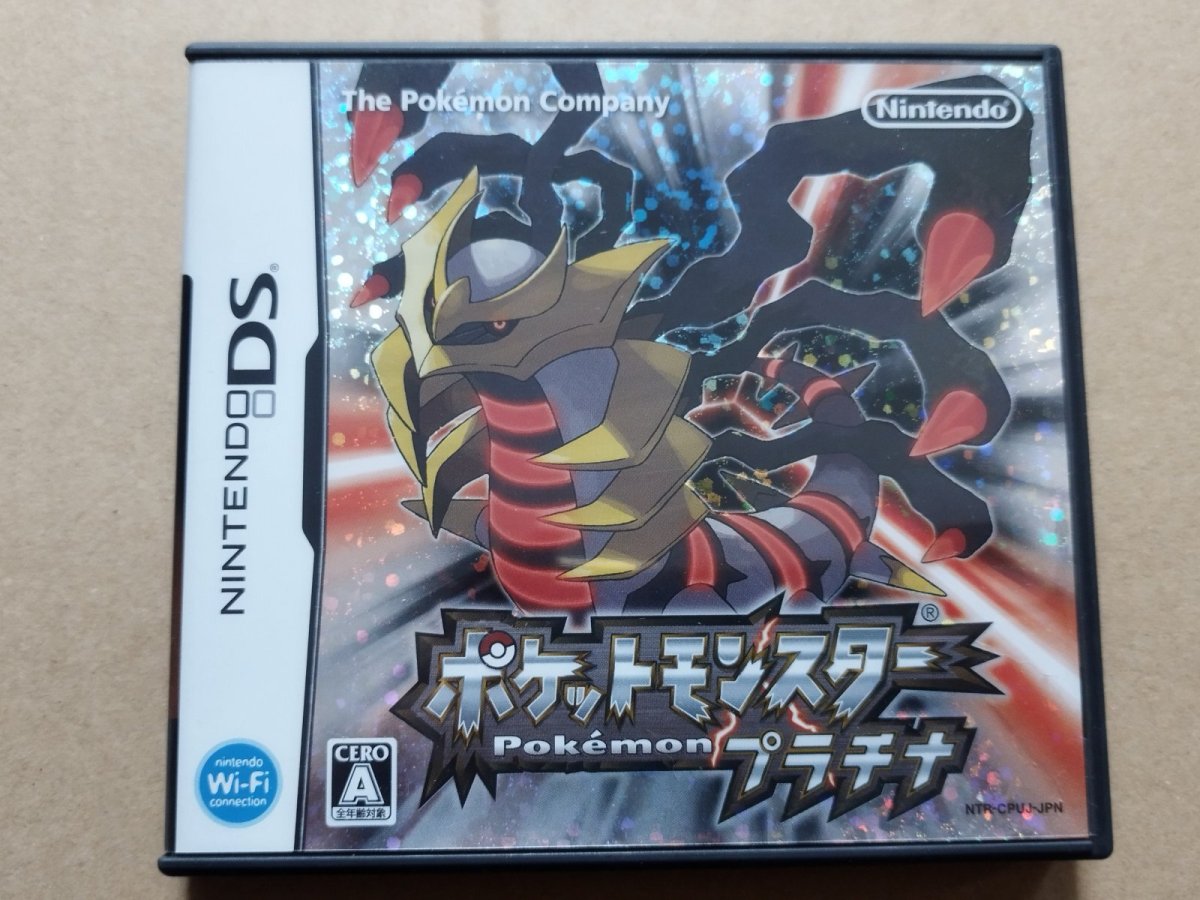 画像1: ポケットモンスター プラチナ　箱説有　ニンテンドーDS【8h2】 (1)