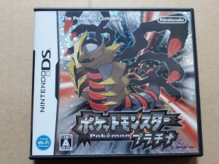 ポケットモンスター プラチナ 箱説有 ニンテンドーDS【8h2】 - 遊戯屋