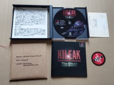 画像2: 【美品評価価】キリーク ザ ブラッド　箱説有　PS1プレイステーション【4m1】 (2)