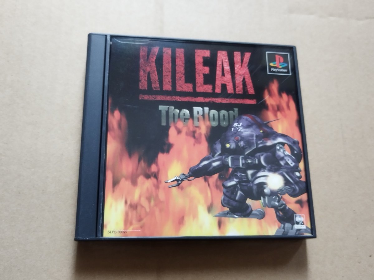 画像1: 【美品評価価】キリーク ザ ブラッド　箱説有　PS1プレイステーション【4m1】 (1)