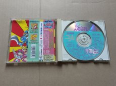 画像7: 銀河お嬢様伝説ユナ　CDセット【8h7】 (7)