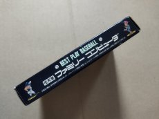 画像4: ベストプレープロ野球　箱説有　FCファミコン【8m5】 (4)