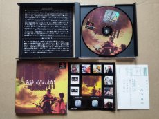 画像2: アークザラッド　箱説有　PS1プレイステーション【7m1】 (2)