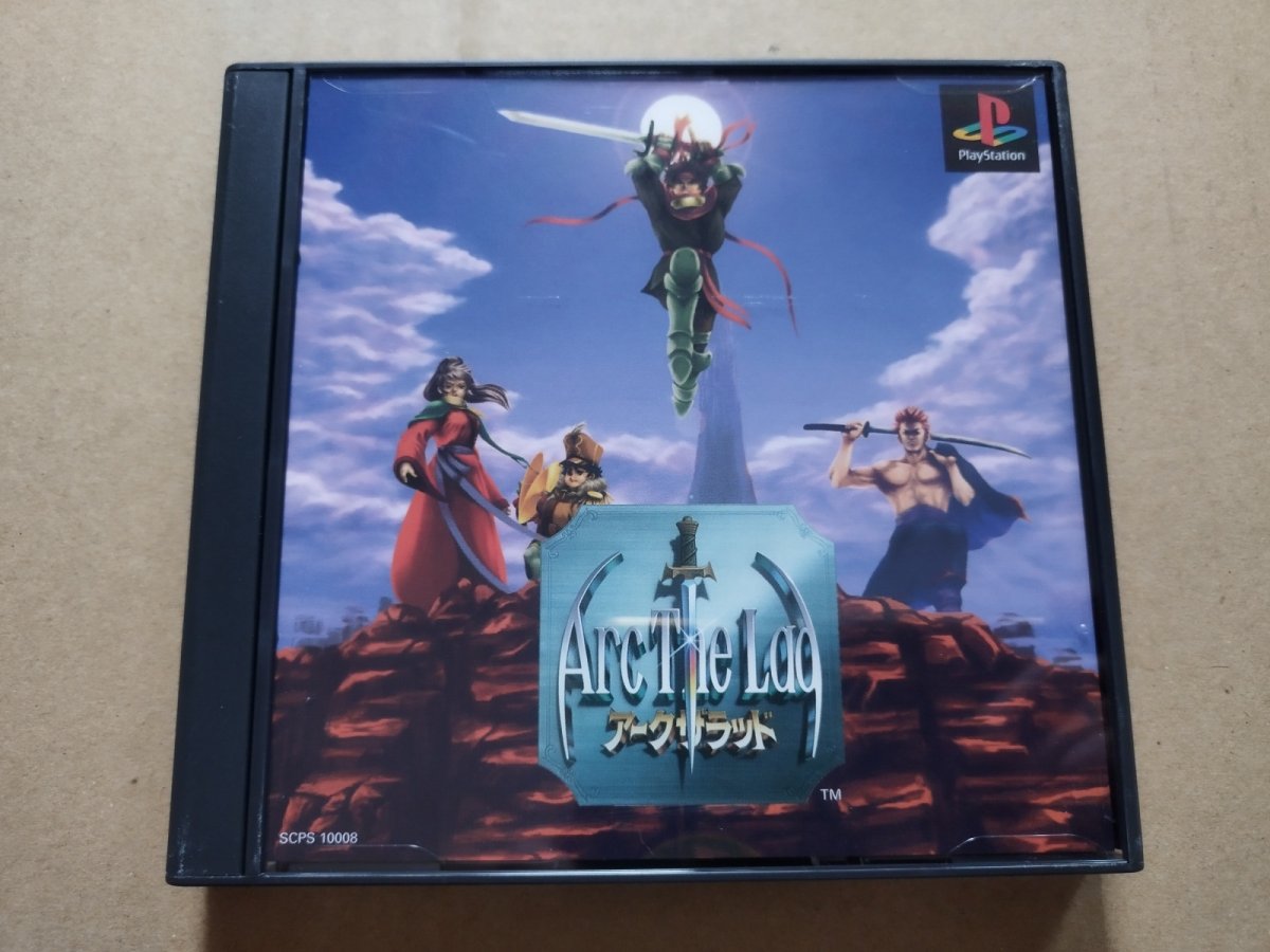 画像1: アークザラッド　箱説有　PS1プレイステーション【7m1】 (1)