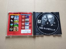 画像2: THE キックボクシング　箱説有　PS1プレイステーション（8m9） (2)