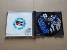 画像2: チョロQ2　箱説有　PS1プレイステーション【8m9】 (2)