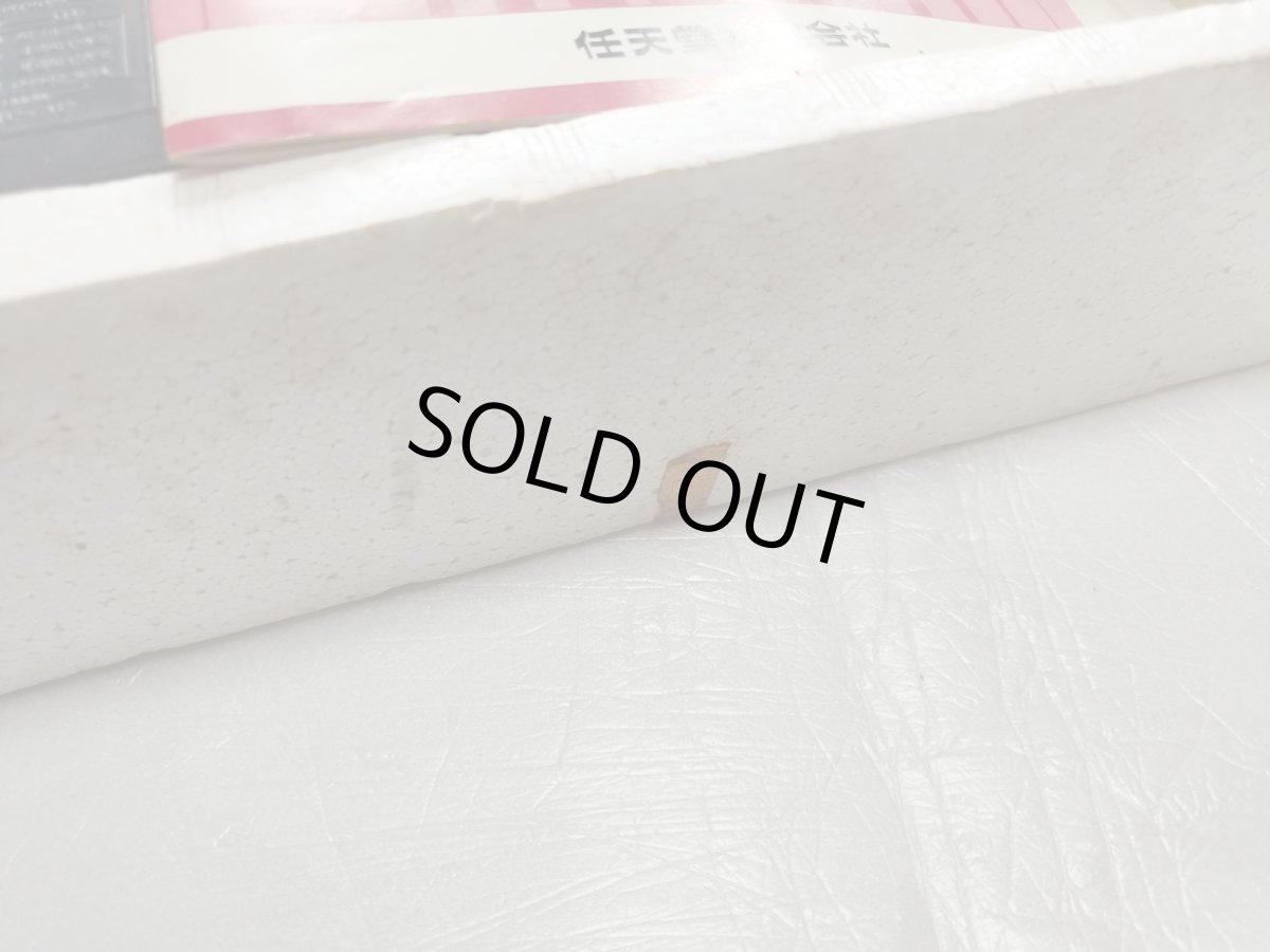 画像14: ファミコン本体　箱説有　FCファミコン【2f3-1】 (14)