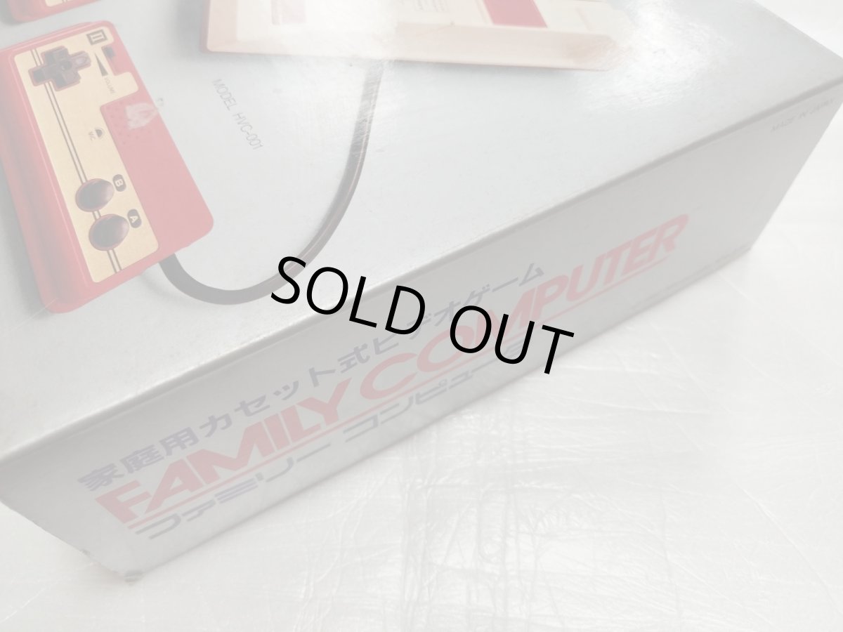 画像3: ファミコン本体　箱説有　FCファミコン【2f3-1】 (3)