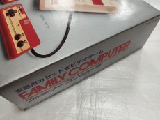 画像3: ファミコン本体　箱説有　FCファミコン【2f3-1】 (3)