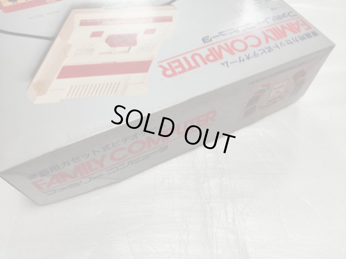 画像5: ファミコン本体　箱説有　FCファミコン【2f3-1】 (5)