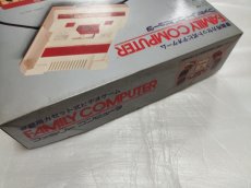 画像5: ファミコン本体　箱説有　FCファミコン【2f3-1】 (5)