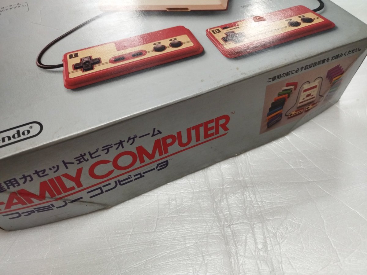 画像2: ファミコン本体　箱説有　FCファミコン【2f3-1】 (2)