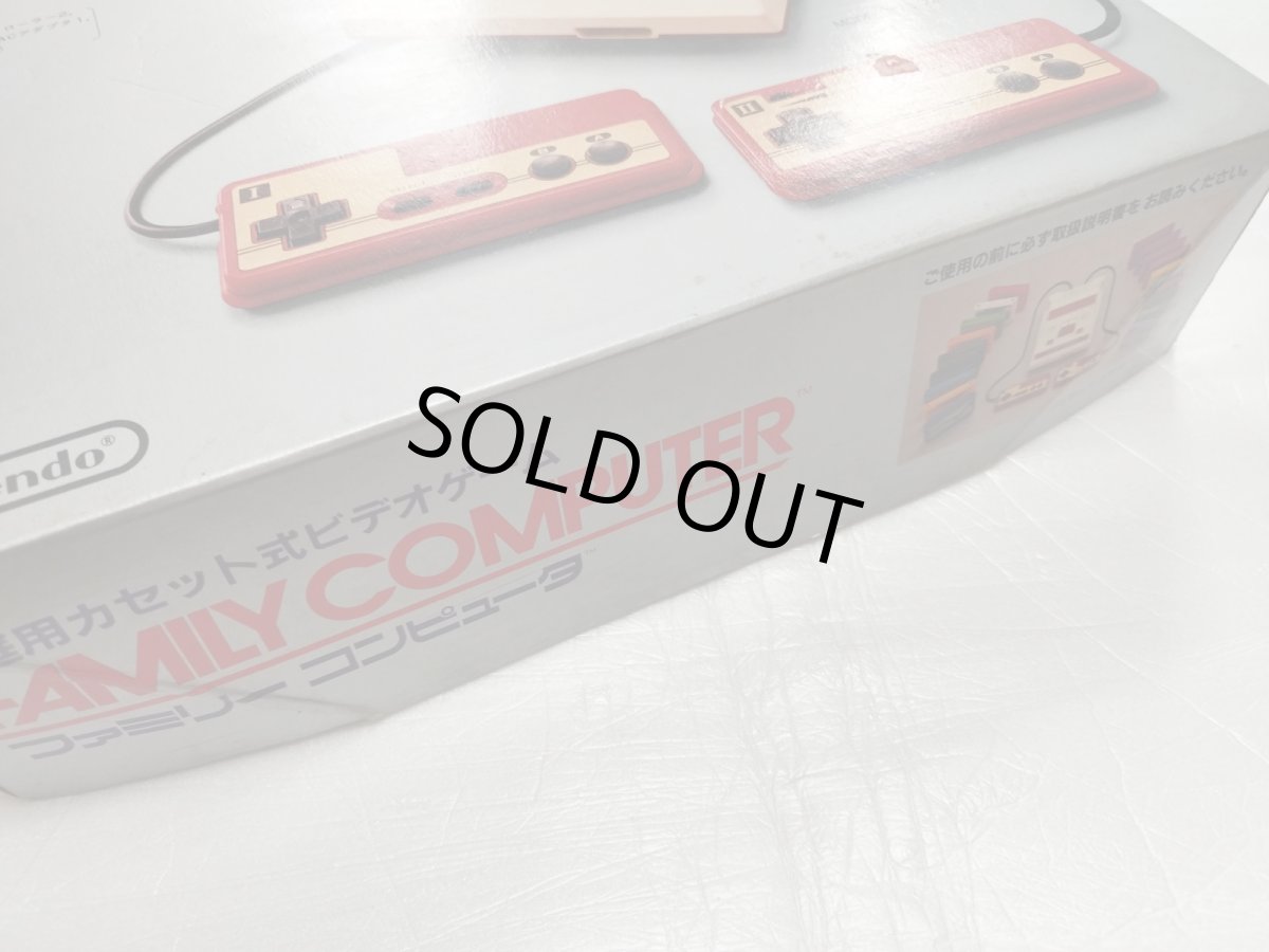 画像2: ファミコン本体　箱説有　FCファミコン【2f3-1】 (2)