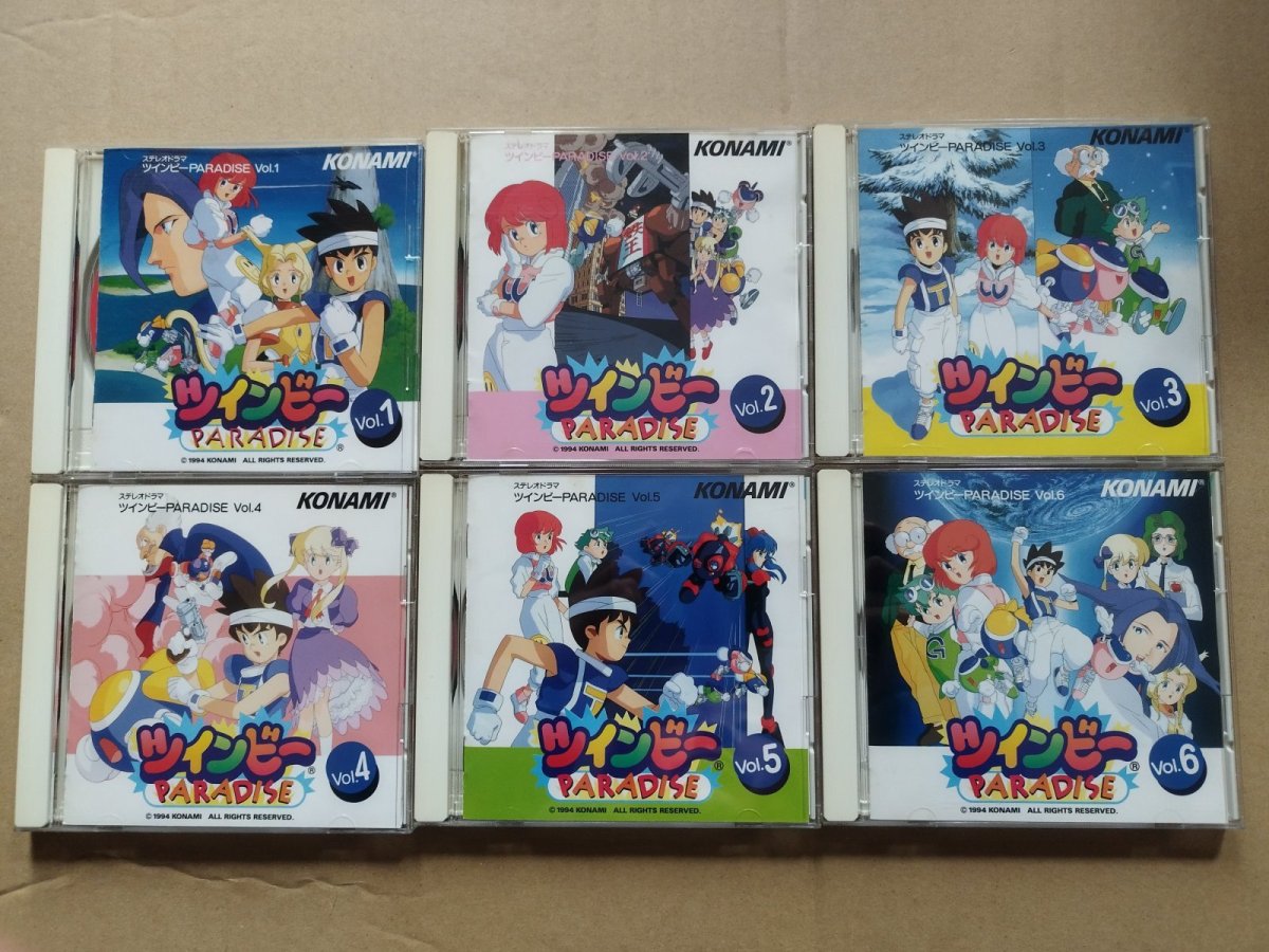 画像7: ツインビーPARADISE　ツインビーヤッホー！〜ふしぎの国で大あばれ！　CDセット【2f3-3】 (7)