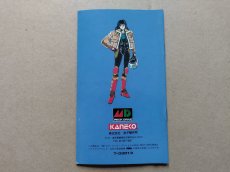 画像2: エアロブラスターズ　説明書　MDメガドライブ【4M6】 (2)