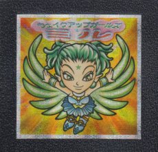 画像1: ウェイクアップガールズ ミル　12弾P2　2000 (1)