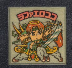 画像1: ラファエロココ　断弓　状態【B】 (1)