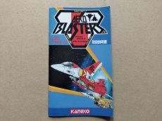 画像1: エアロブラスターズ　説明書　MDメガドライブ【4M6】 (1)