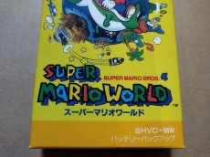 画像3: 【美品評価価格】スーパーマリオワールド　箱説有　SFCスーパーファミコン【8h6】 (3)