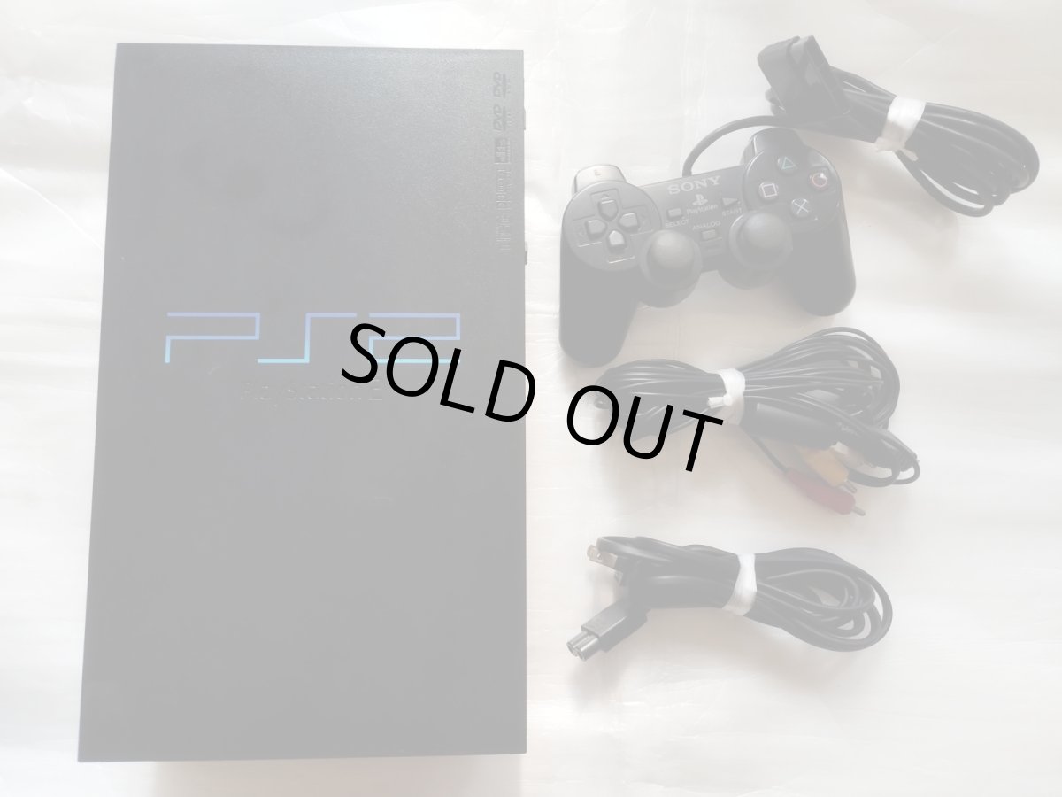 画像1: プレイステーション2本体SCPH-39000　箱説無　PS2プレイステーション2【3-3】 (1)