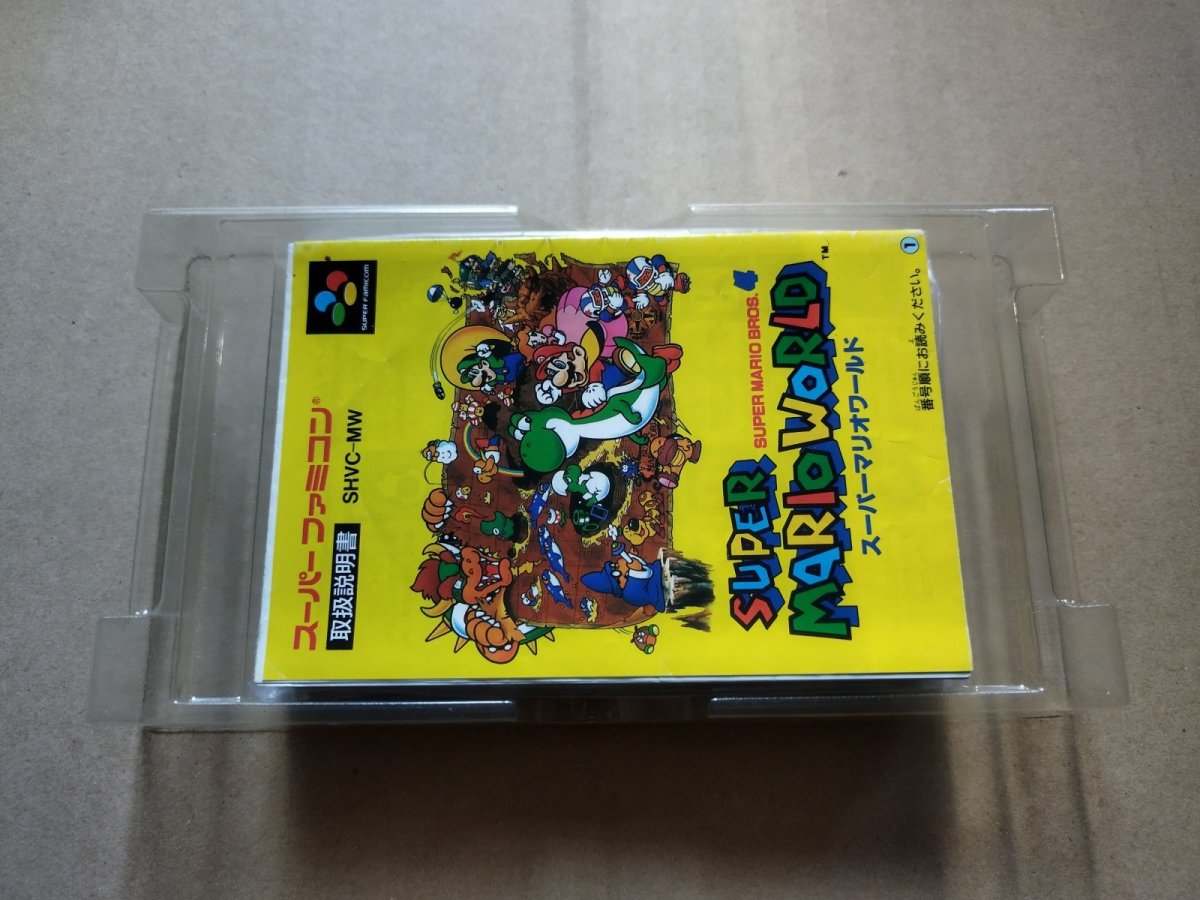 画像13: 【美品評価価格】スーパーマリオワールド　箱説有　SFCスーパーファミコン【8h6】 (13)