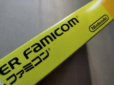 画像5: 【美品評価価格】スーパーマリオワールド　箱説有　SFCスーパーファミコン【8h6】 (5)