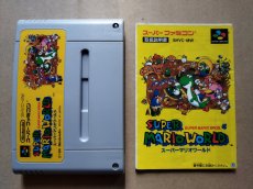 画像15: 【美品評価価格】スーパーマリオワールド　箱説有　SFCスーパーファミコン【8h6】 (15)