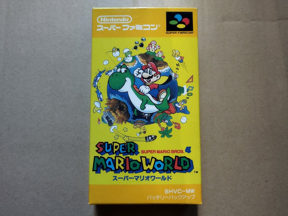 画像1: 【美品評価価格】スーパーマリオワールド　箱説有　SFCスーパーファミコン【8h6】 (1)