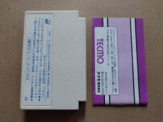 画像6: 【減額品】つっぱり大相撲　箱説無　FCファミコン【8m6】 (6)