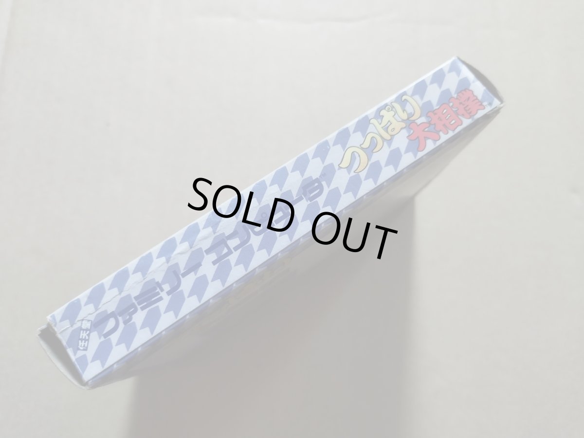 画像4: 【減額品】つっぱり大相撲　箱説無　FCファミコン【8m6】 (4)