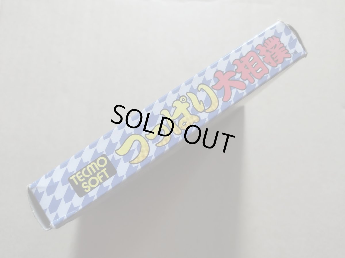 画像2: 【減額品】つっぱり大相撲　箱説無　FCファミコン【8m6】 (2)