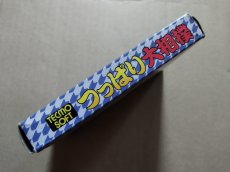 画像2: 【減額品】つっぱり大相撲　箱説無　FCファミコン【8m6】 (2)