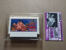 画像5: 【減額品】つっぱり大相撲　箱説無　FCファミコン【8m6】 (5)