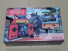 画像1: カセットinゲームポケット7 POCKET7 COMPUTER IN 103【7h9】 (1)