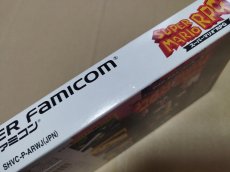 画像3: 【まあまあ美品】スーパーマリオRPG　箱説有　SFCスーパーファミコン　【7m7】 (3)