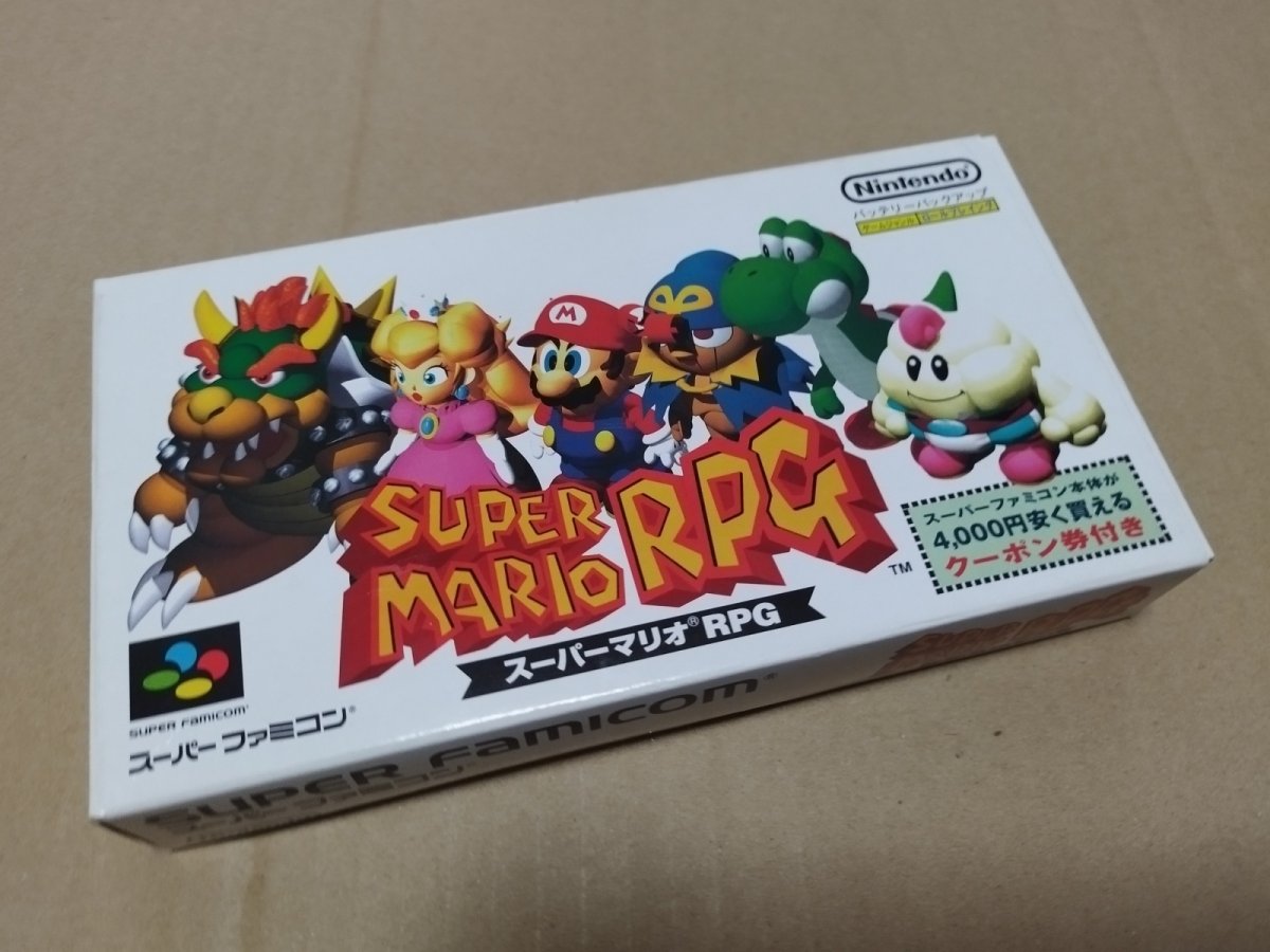 画像1: 【まあまあ美品】スーパーマリオRPG　箱説有　SFCスーパーファミコン　【7m7】 (1)