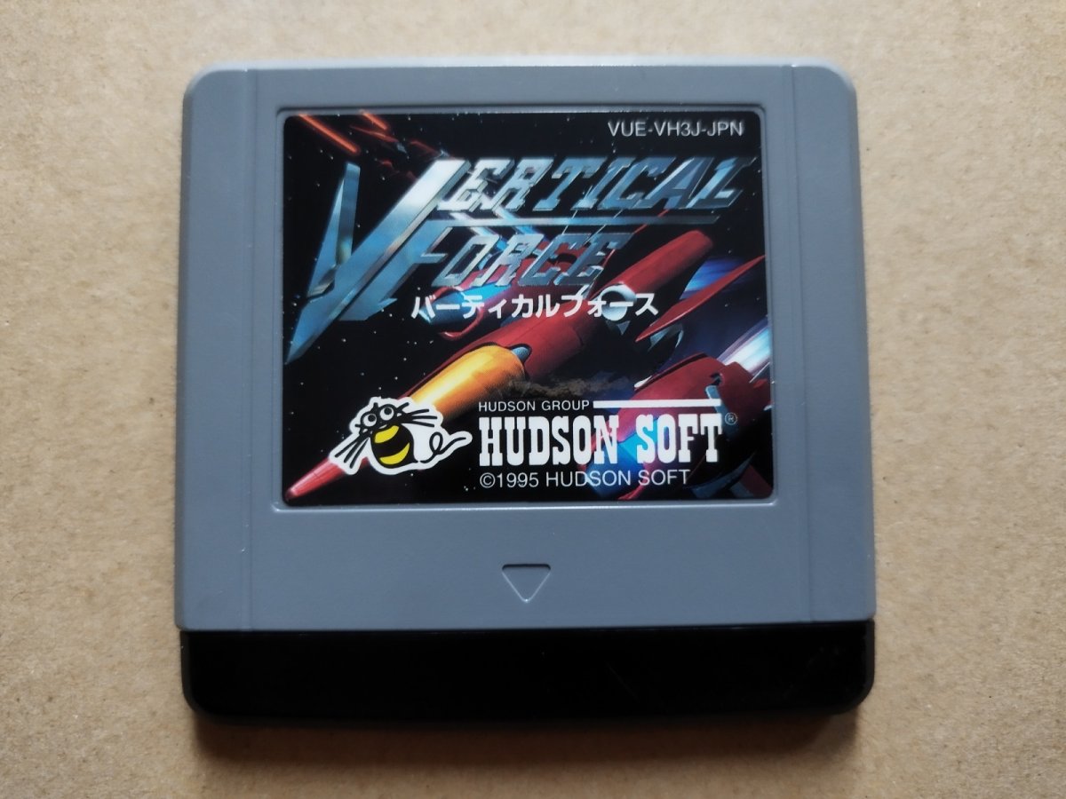 画像1: バーティカルフォース　箱説無　VBバーチャルボーイ【14】 (1)