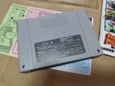 画像14: 【まあまあ美品】スーパーマリオRPG　箱説有　SFCスーパーファミコン　【7m7】 (14)