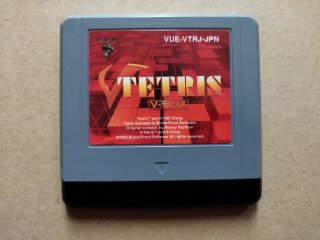 V・テトリス 箱説無 VBバーチャルボーイ【14】 - 遊戯屋