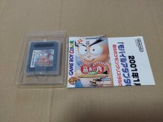 画像6: 筋肉番付GB2 〜目指せ!マッスルチャンピオン〜 MUSCLE RANKING　箱説有　GBゲームボーイ【6h1】 (6)