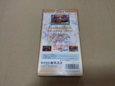 画像5: スーパーストリートファイターII　葉書チラシ箱説有　SFCスーパーファミコン　【7m7】 (5)