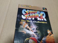 画像2: スーパーストリートファイターII　葉書チラシ箱説有　SFCスーパーファミコン　【7m7】 (2)