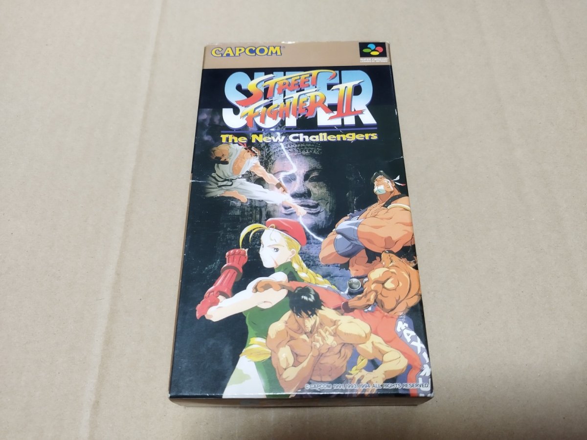 画像1: スーパーストリートファイターII　葉書チラシ箱説有　SFCスーパーファミコン　【7m7】 (1)
