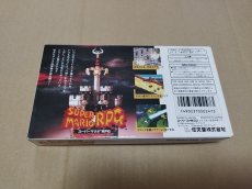 画像4: 【まあまあ美品】スーパーマリオRPG　箱説有　SFCスーパーファミコン　【7m7】 (4)