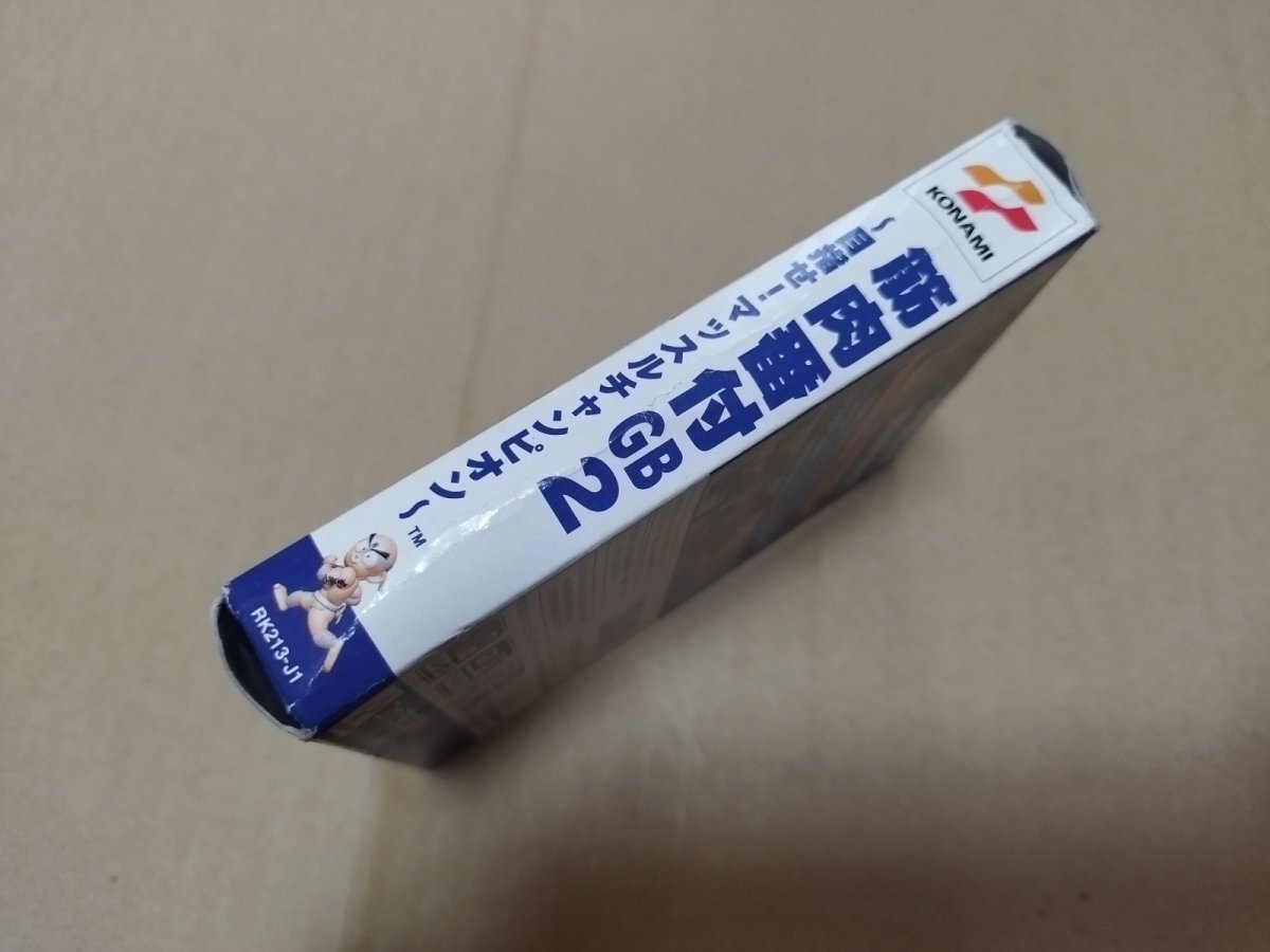 画像2: 筋肉番付GB2 〜目指せ!マッスルチャンピオン〜 MUSCLE RANKING　箱説有　GBゲームボーイ【6h1】 (2)