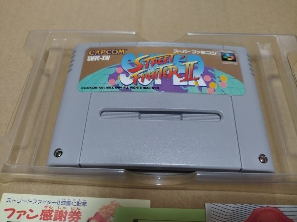 スーパーストリートファイターII 葉書チラシ箱説有 SFC