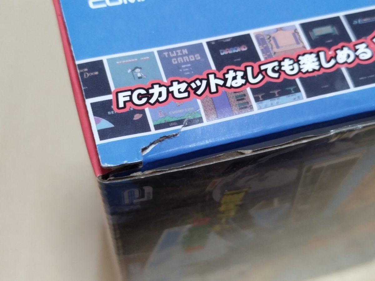 画像3: カセットinゲームポケット7 POCKET7 COMPUTER IN 103【7h9】 (3)